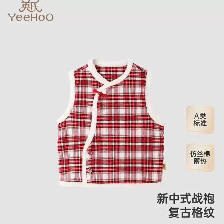 英氏儿童马甲秋冬女宝宝夹棉保暖背心喜庆保暖拜年服YRWHJ4Q636A