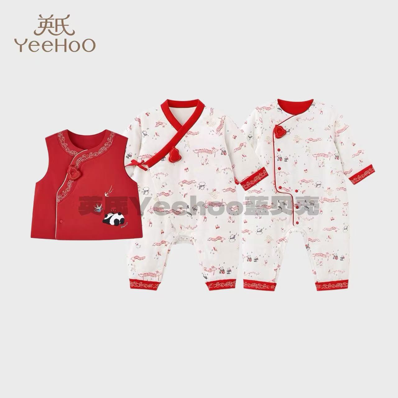 英氏宝宝衣服2025新款男女宝夹棉连体衣百日喜庆红色YZJAJ3R030A
