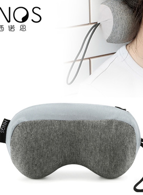 HNOS西诺思可爱便携U型枕旅行儿童午睡枕记忆棉护颈椎迷你枕头