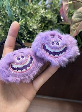 怪兽大学毛绒公仔紫色阿拱挂件卡通可爱包包挂件发绳胸针新款头花