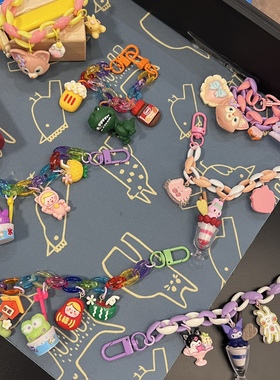 包挂链条包链两用手链贝儿抱抱龙