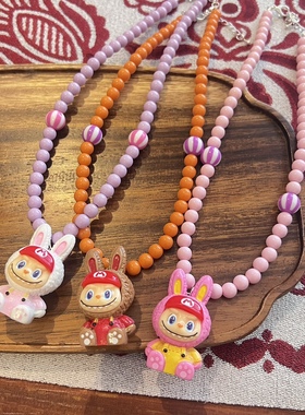 拉布布项链彩亚克力串珠卡通项链