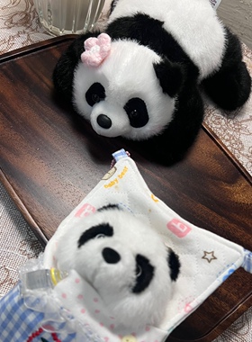国宝熊猫趴趴毛绒玩偶网红新款