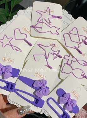 新款浪漫行程紫色简约甜美发夹长春花蓝日韩女发卡刘海夹边夹发饰