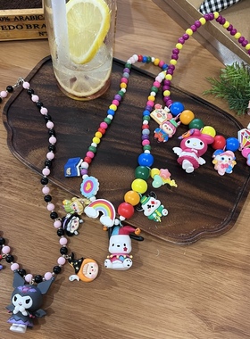 美乐蒂帕恰狗彩色木珠弹力项链