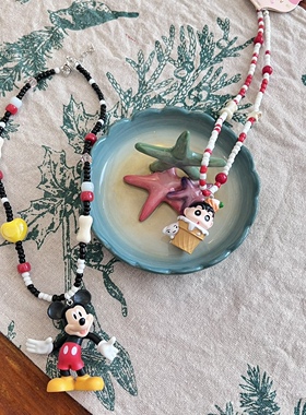 米老鼠冰淇淋小新可爱短款项链