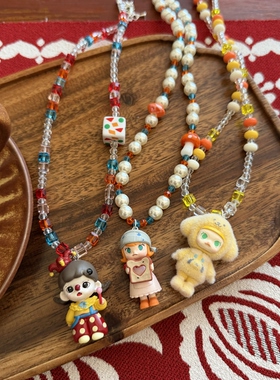 水晶亚克力串珠可爱爆改萌粒哭娃米妮唐老鸭星星人短款项链