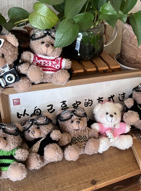 毛衣相机泰迪熊挂件包包情侣