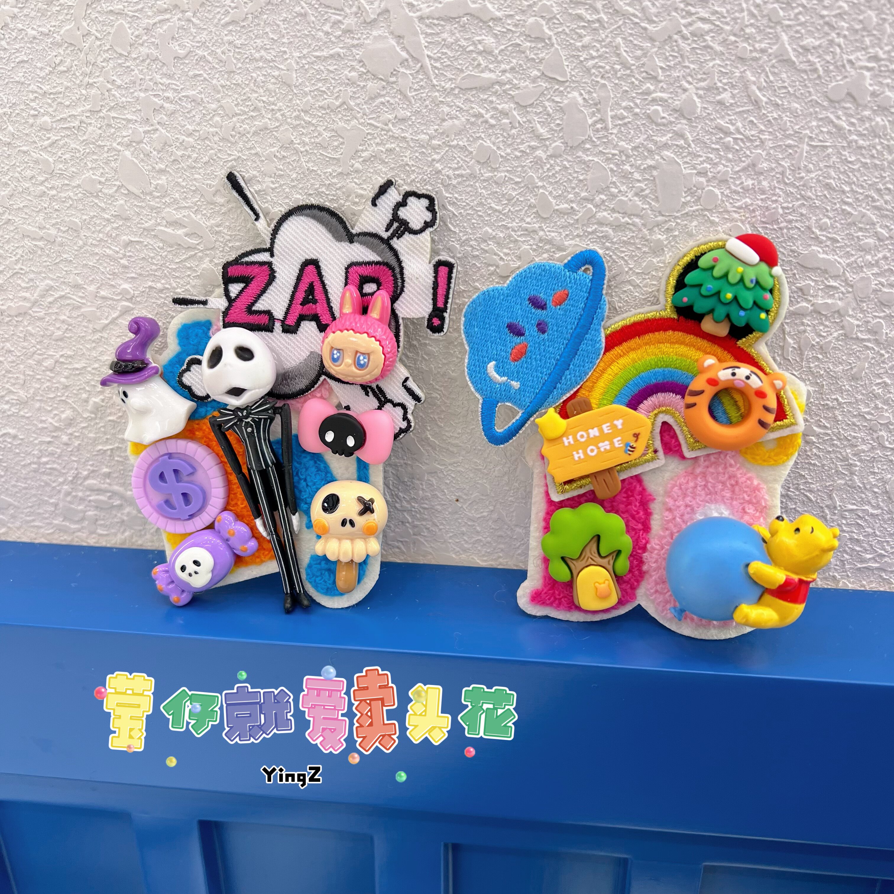 维尼贴布服装配件女生别针