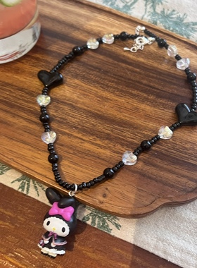 甜酷库洛米彩色串珠项链