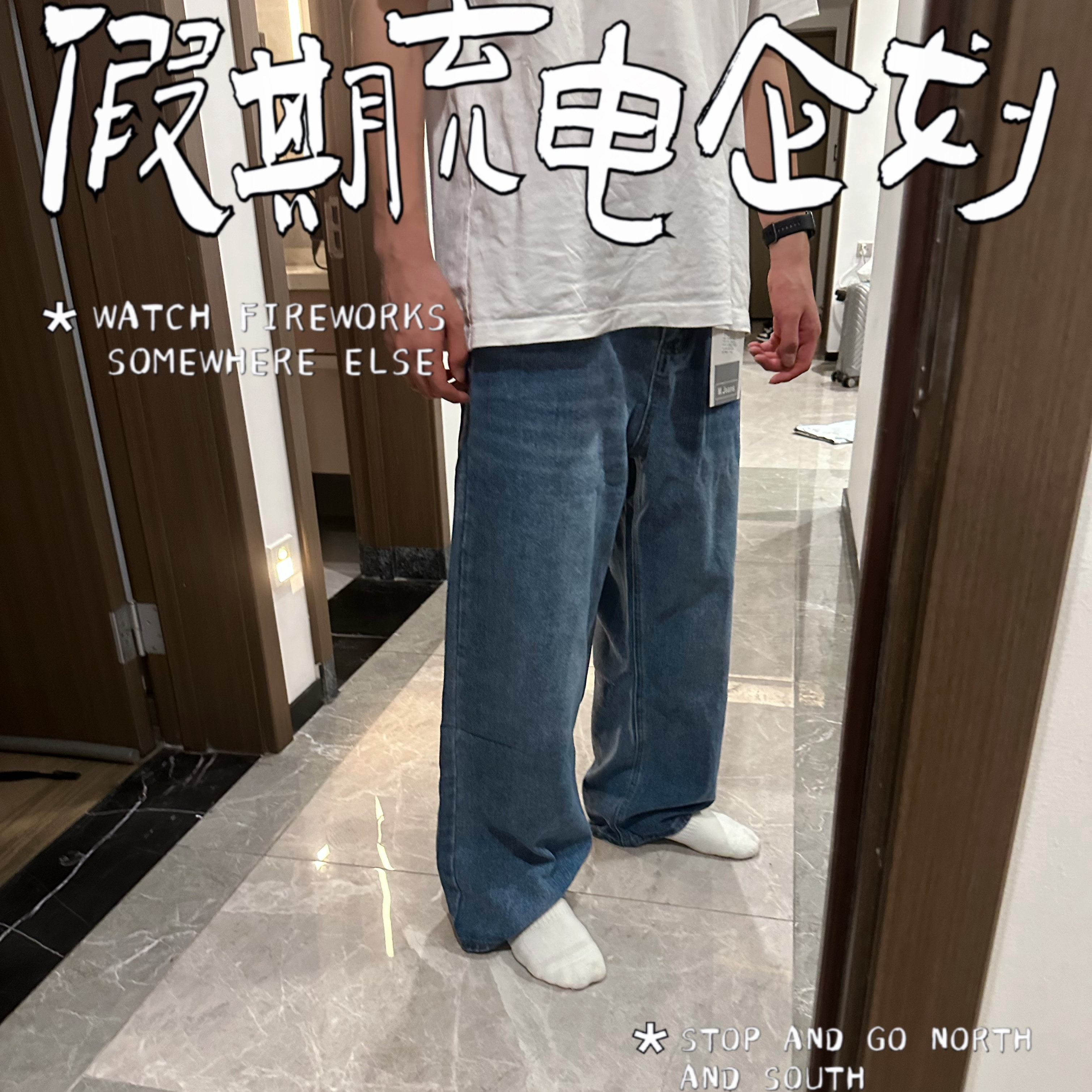 青少年2025秋季新款男大学生牛仔长裤半松紧腰百搭色