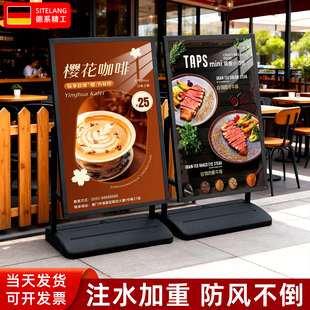 户外防风展示牌注水展架立式落地式海报架水牌立牌门口宣传展示架