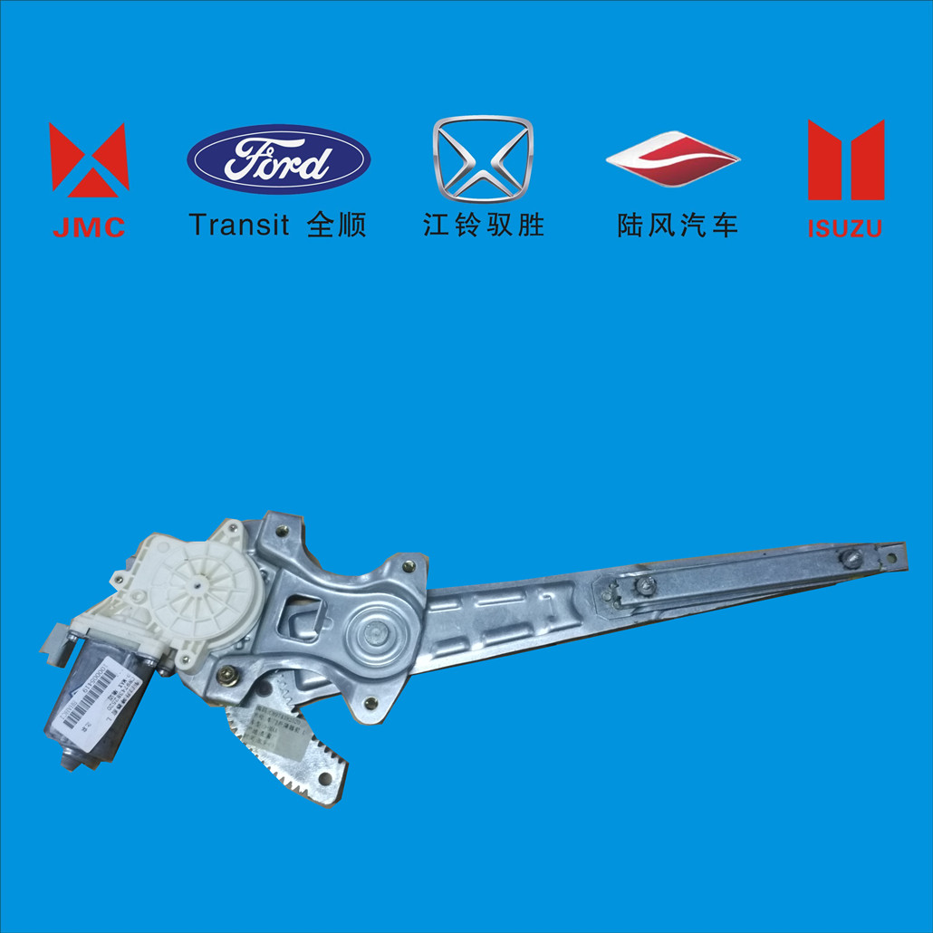 江西五十铃皮卡升降器 DMAX瑞迈皮卡车门玻璃升降器 电动窗升降器