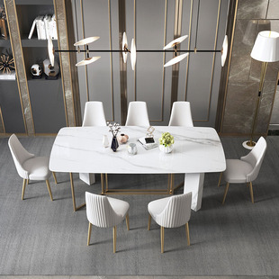 岩板餐椅组合简约小户型长方型意式 2022新款 设计饭桌