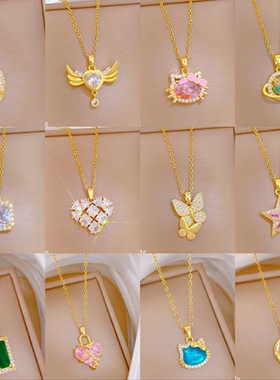 【钛钢】1防掉色防过敏镶钻锆石新款项链个性气质百搭时尚潮流女