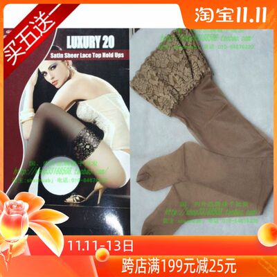 防卷超长高筒袜长筒袜袜子大腿袜