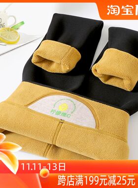 冬季保暖新品600克5000D大码柠檬维C羊羔绒贴片打底保暖裤女92022