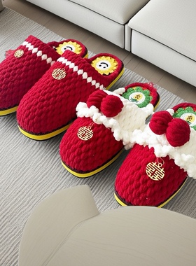 （两双装）婚嫁手工拖鞋成品蝴蝶结花朵款大红色现货橡胶底冰条线