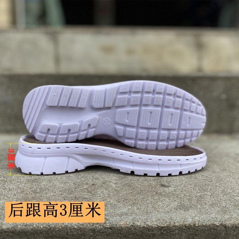 手工鞋垫树泰椰子鞋底图片