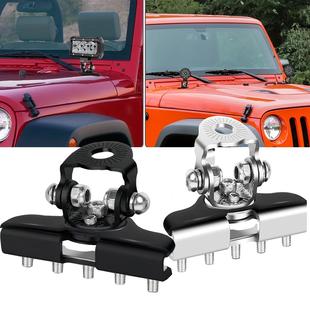 汽车车灯射灯支架轿车外置引擎盖底座车顶固定灯越野车架子改装夹
