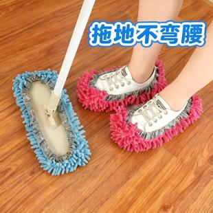 家用可拆洗网红懒人拖地拖鞋 套雪尼尔擦地可拆洗扫地抹布脚拖把