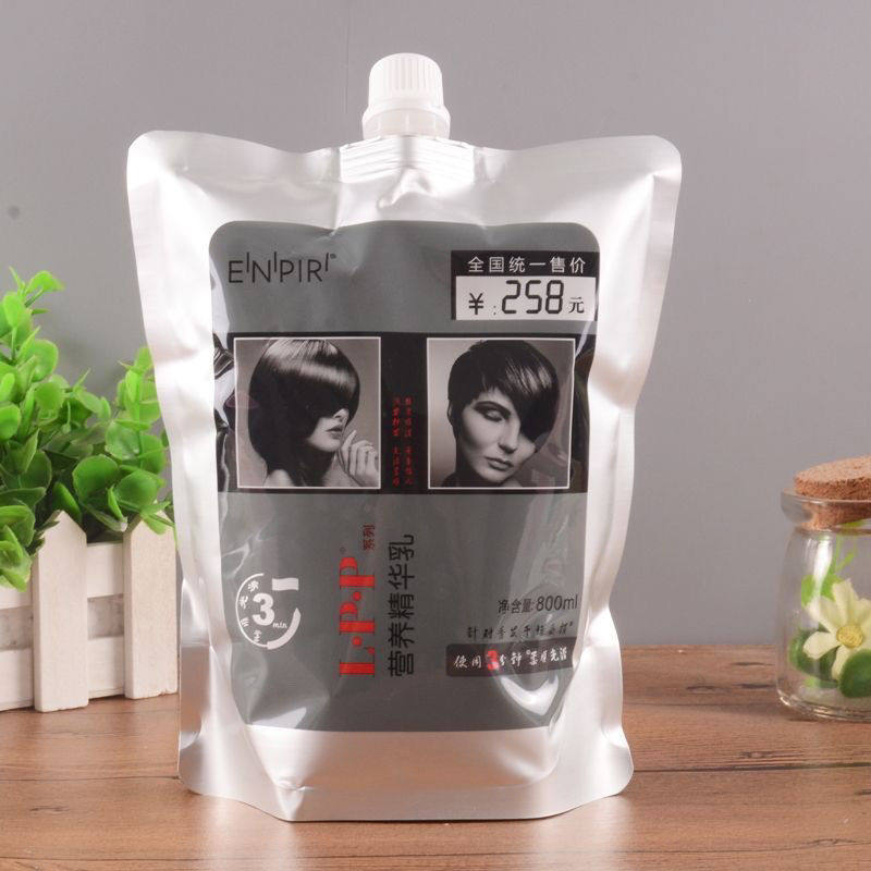 瑛派儿LPP营养精华乳免蒸发膜顺滑护发素袋装大袋正宗lpp发膜养发