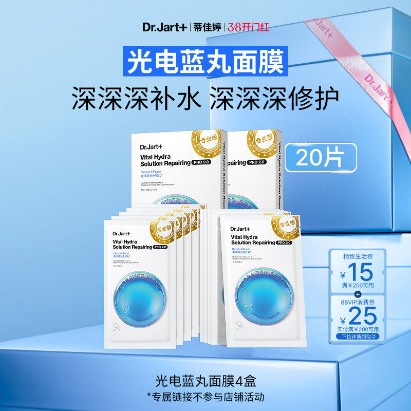 下拉详情，付0.01，多得3片 - 69亓，折3.4亓/片 - 折送网