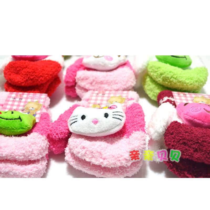 Gants pour enfants en velours - Ref 2145642 Image 1