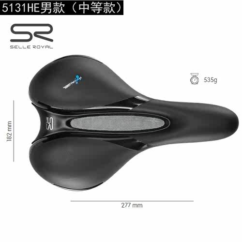 Selle de vélo Mountain Bike SELLE ROYAL - Ref 2348838 Image 3