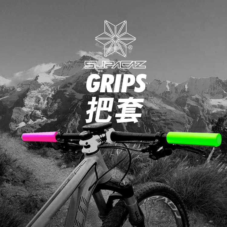 Poignées de vélo SUPACAZ - Ref 2340181 Image 1