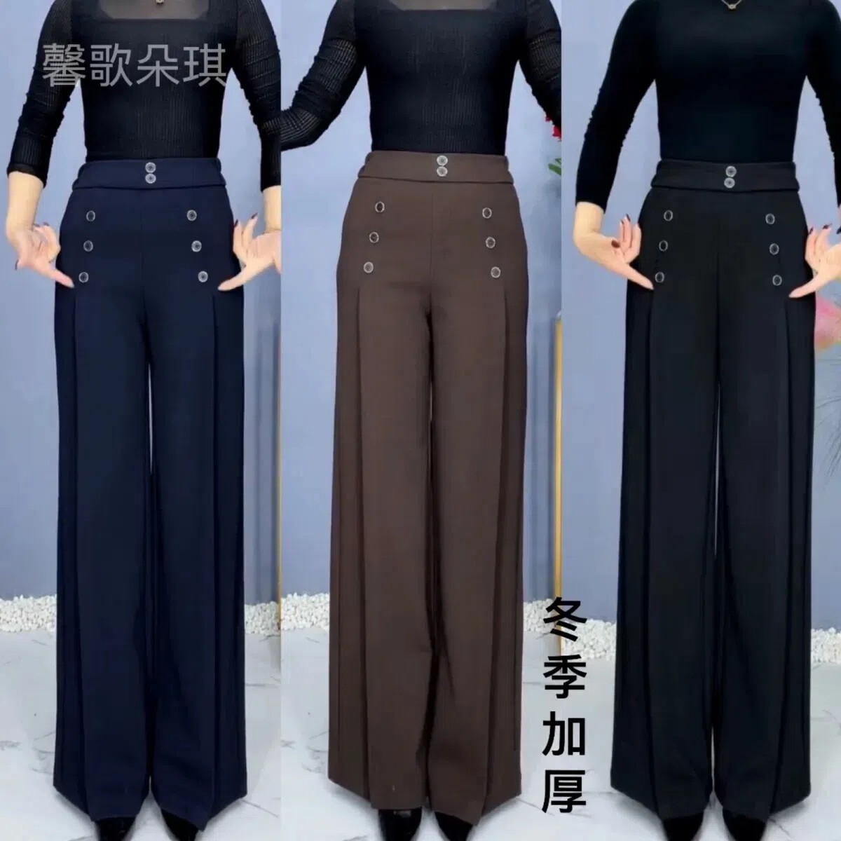 加厚冬季垂感高档阔腿裤直筒女弹高腰宽松中老年妈妈裤时尚宽腿裤
