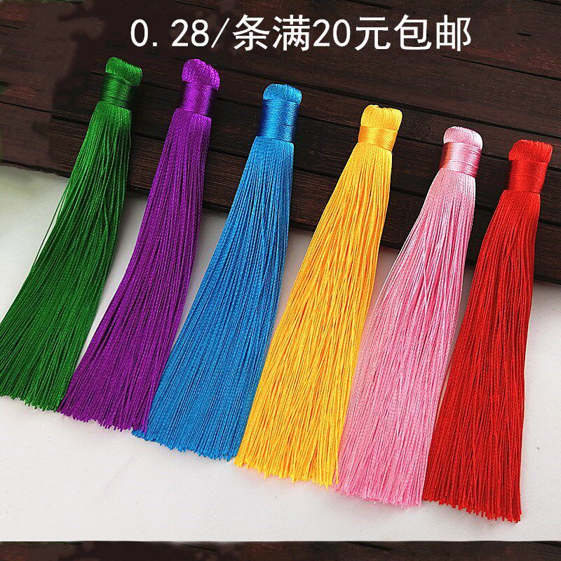 diy手工流苏穗子红粉色吊坠