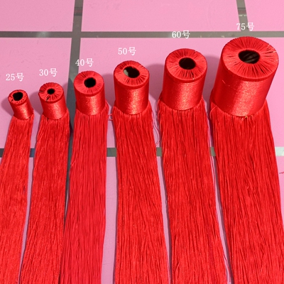 中国结红色挂件大号福字流苏穗子