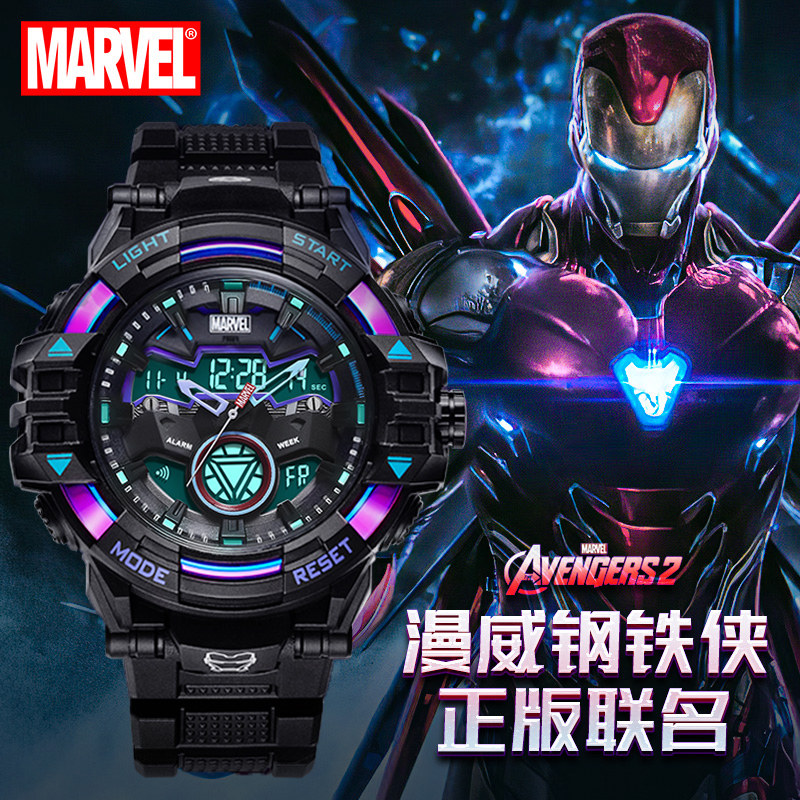 电子手表男款学生青少年初中2023新款儿童男生漫威钢铁侠联名机械