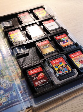 任天堂switch游戏卡带底座夹NS卡带收纳盒扩展槽展示存放收藏夹