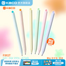 KACO 旋转出芯中性笔黑笔0.5黑色双珠速干高颜值少女心签字笔含2根笔芯学生刷题考研 中性笔初心星星款