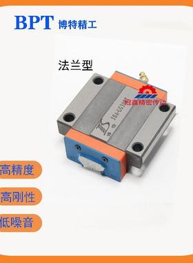 博特BTP直线导轨法兰型光孔JSA-LG15 20 25 30 35 45 55 65KT CKT