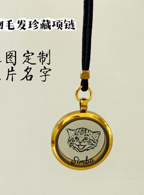 2024新款妈妈礼品项链闺蜜吊坠