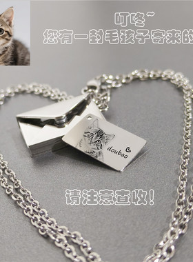【毛孩子来信】来图定制宠物猫狗照片定制项链女朋友情侣礼物吊坠