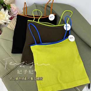 夏季 新S47一字肩撞色美背一体乳胶杯内衣女士防走光抹胸吊带外穿