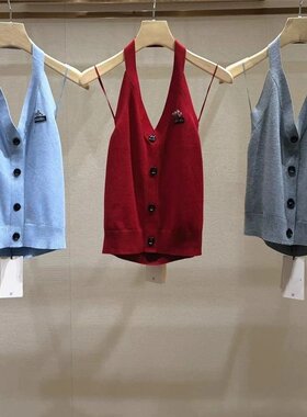 JR 专柜正品 赵露思同款 2026夏季新款挂脖背心针织上衣XSJ3B01D