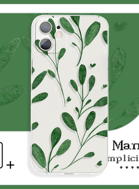简约绿色四叶草小众小清新苹果手机壳XS适用于苹果13Pro小米13vivoy59s荣耀70红米k40iQOO14华为p50一加10pro