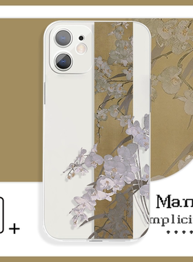 风雅的白色淡雅花蕊新中式复古风手机壳XR适用于苹果13P小米10vivoy21+荣耀60红米k60iQOO15华为p50一加12pro