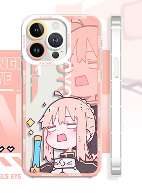 新款iPhone17/14pro手机壳Q版可爱sabe苹果16天使眼13二次元荣耀90红米k80适用小米15华为p70vivos30全包OPPO