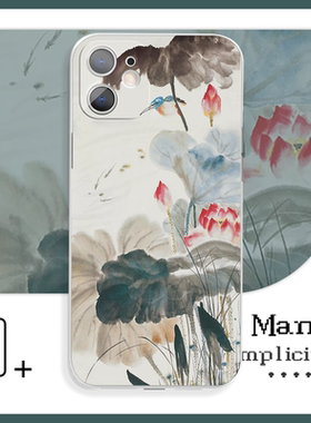 水墨画小鸟荷花文艺复古风小清新手机壳XR适用于苹果12P小米12vivoy59s荣耀50红米k40iQOO13华为p50一加11pro