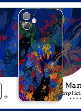 抽象黑色色彩斑斓丛间猫猫苹果手机壳XS适用于苹果11Pro小米11vivoy59s荣耀90红米k40iQOO12华为p60一加12pro