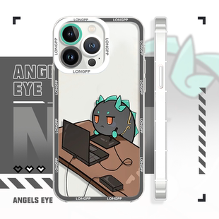 搞怪可爱明日方舟龙泡泡16pro手机壳卡通硅胶苹果15适用于iPhone小米14华为p70vivox60荣耀300红米k80三星s25