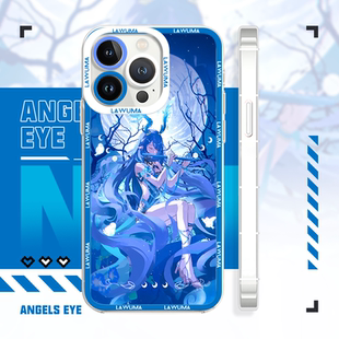 原神唯美菈乌玛iPhone17/14pro手机壳苹果16全包iqooz10二次元oppok9适配12荣耀500小米15华为p70魅族vivos30