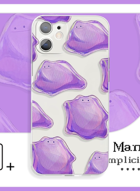 紫色多态史莱姆卡通可爱萌系简约手机壳xR适用于苹果11P小米10vivoy21荣耀60红米k40iQOO15华为p60一加11pro