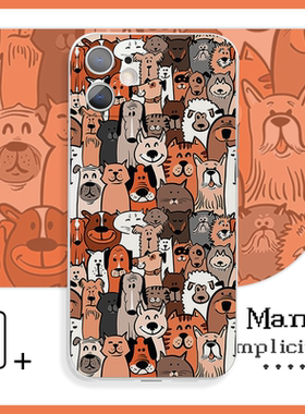 欧美风趣味搞怪微笑猫狗抽象恶搞手机壳XR适用于苹果14Pro小米13vivoy78+荣耀80红米k40iQOO14华为p50一加13p